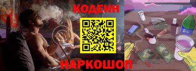 ешки Бугуруслан