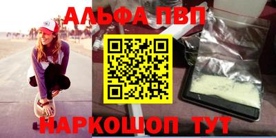 ешки Бугуруслан