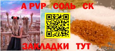 метадон Бузулук