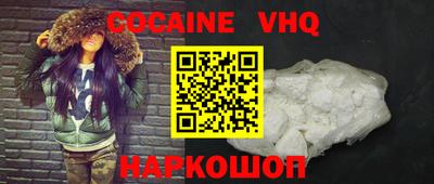 метадон Бузулук