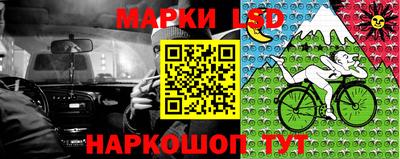 метадон Бузулук