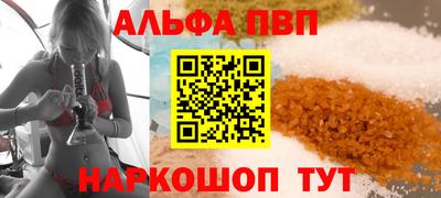 метадон Бузулук