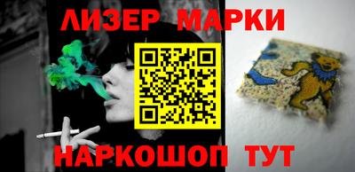 метадон Бузулук