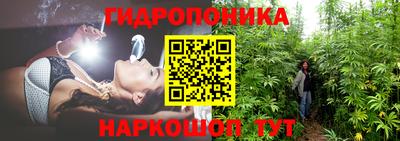 ешки Бугуруслан
