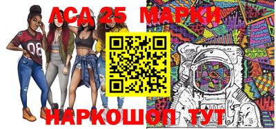 метадон Бузулук
