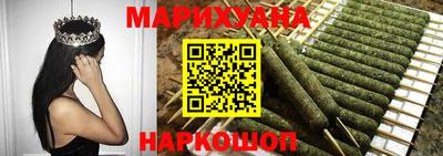 ешки Бугуруслан