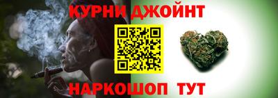 ешки Бугуруслан