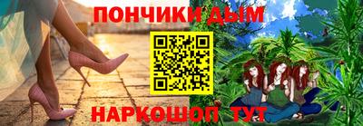 ешки Бугуруслан