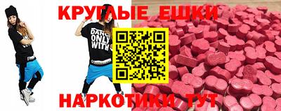 метадон Бузулук