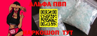 метадон Бузулук