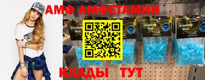 метадон Бузулук