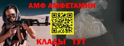 метадон Бузулук