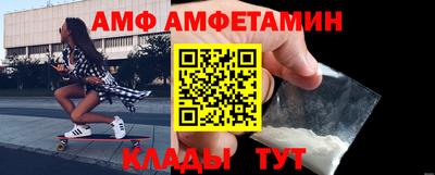 ешки Бугуруслан