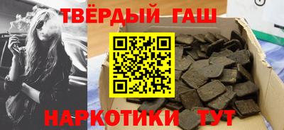 ешки Бугуруслан