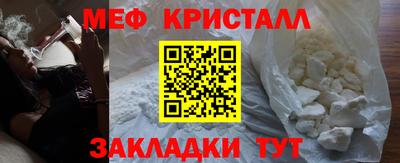 метадон Бузулук
