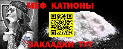 метадон Бузулук