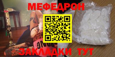 метадон Бузулук