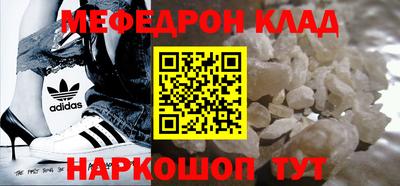 метадон Бузулук